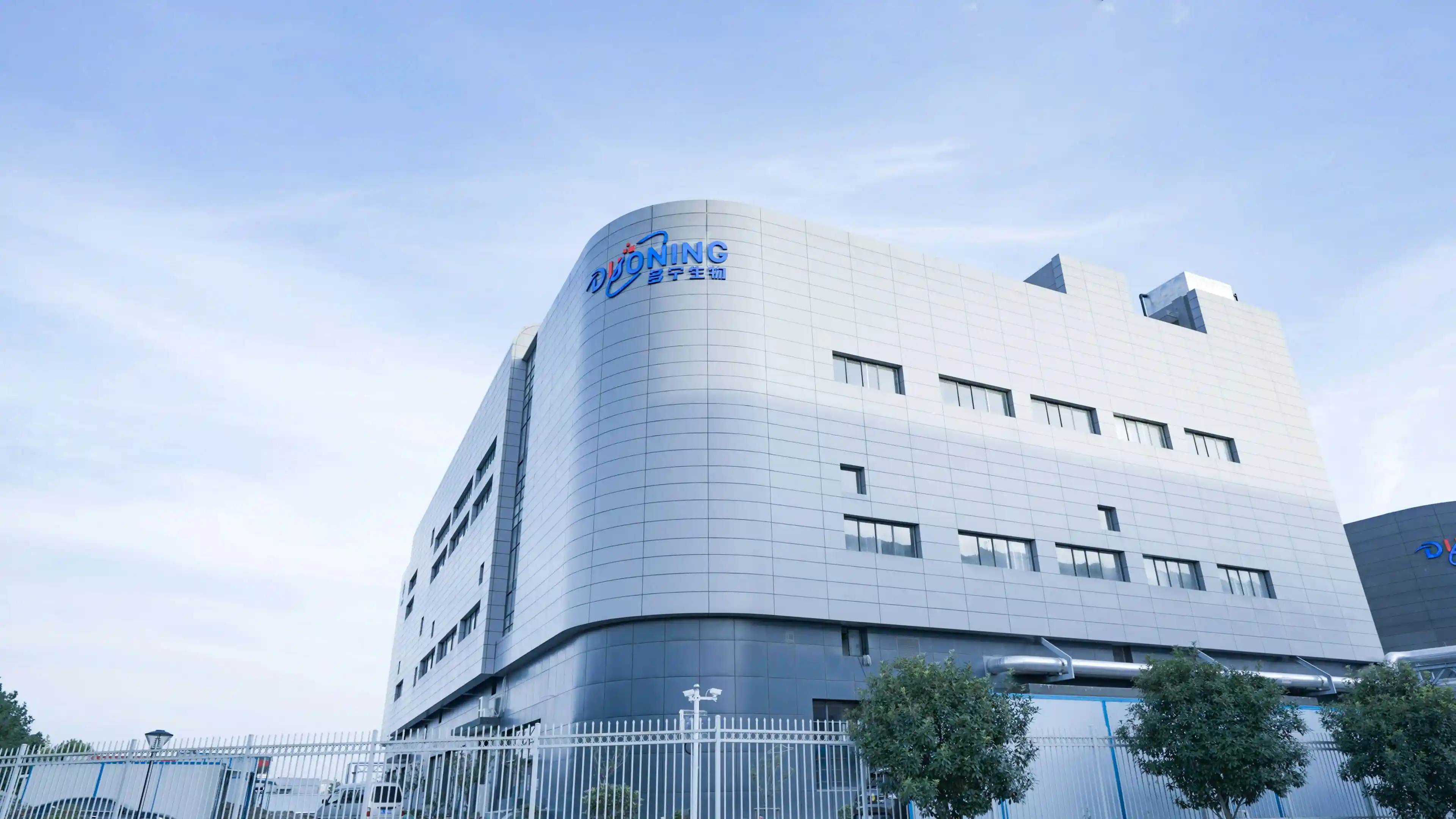 Facility Maintenance Communication